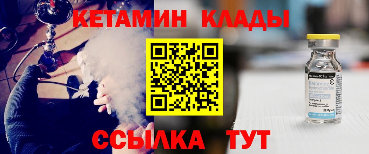 Канабис Аша