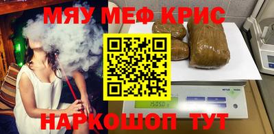 прущая мука Апрелевка
