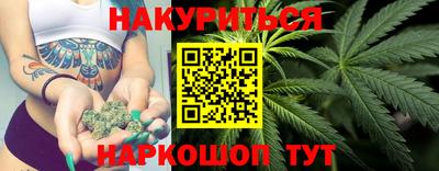 прущая мука Апрелевка