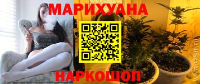 прущая мука Апрелевка