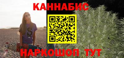 прущая мука Апрелевка
