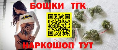 героин Апшеронск