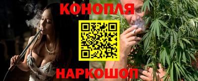 MESCALINE Аргун