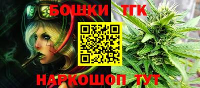 прущая мука Апрелевка