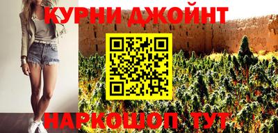 прущая мука Апрелевка