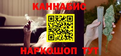 MESCALINE Аргун