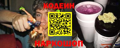 прущая мука Апрелевка