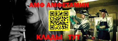 MESCALINE Аргун