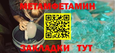 прущая мука Апрелевка