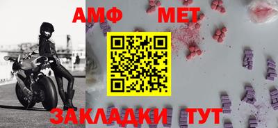 прущая мука Апрелевка