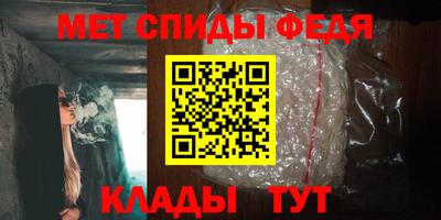 MESCALINE Аргун