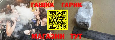 MESCALINE Аргун